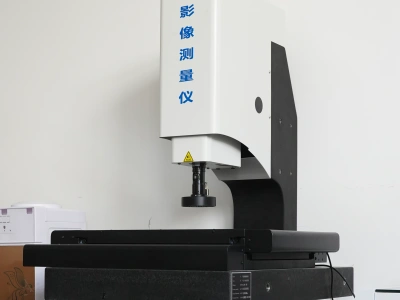 Vision measuring system for precision component quality control